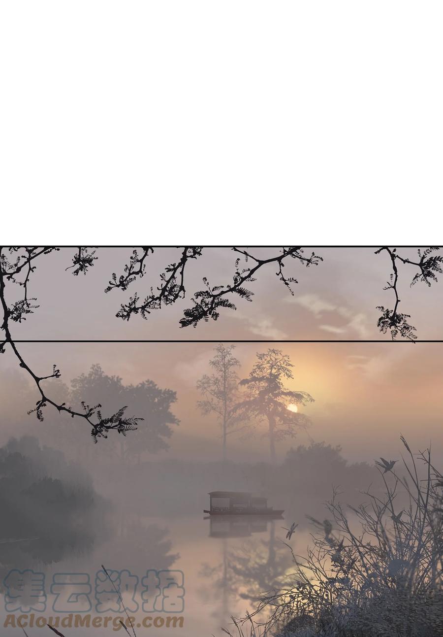 春江花月 - 160 他山石 - 第37张图