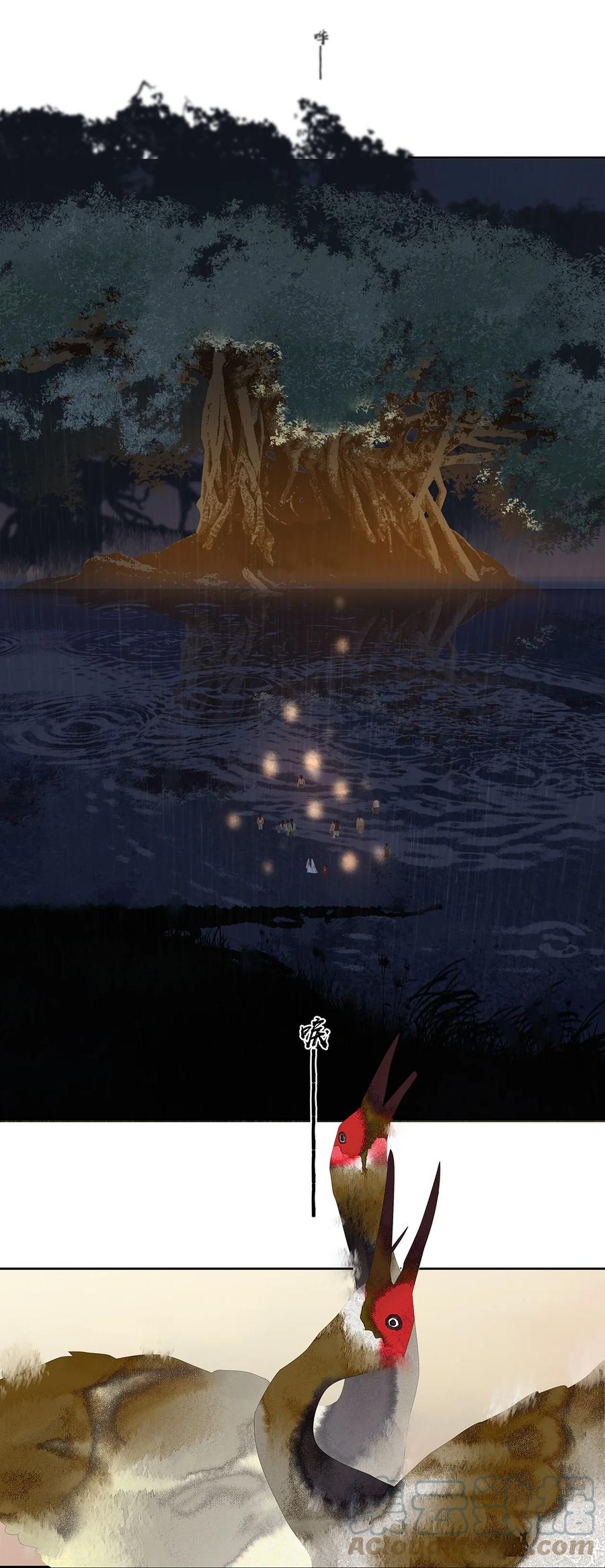 春江花月 - 160 他山石 - 第25张图