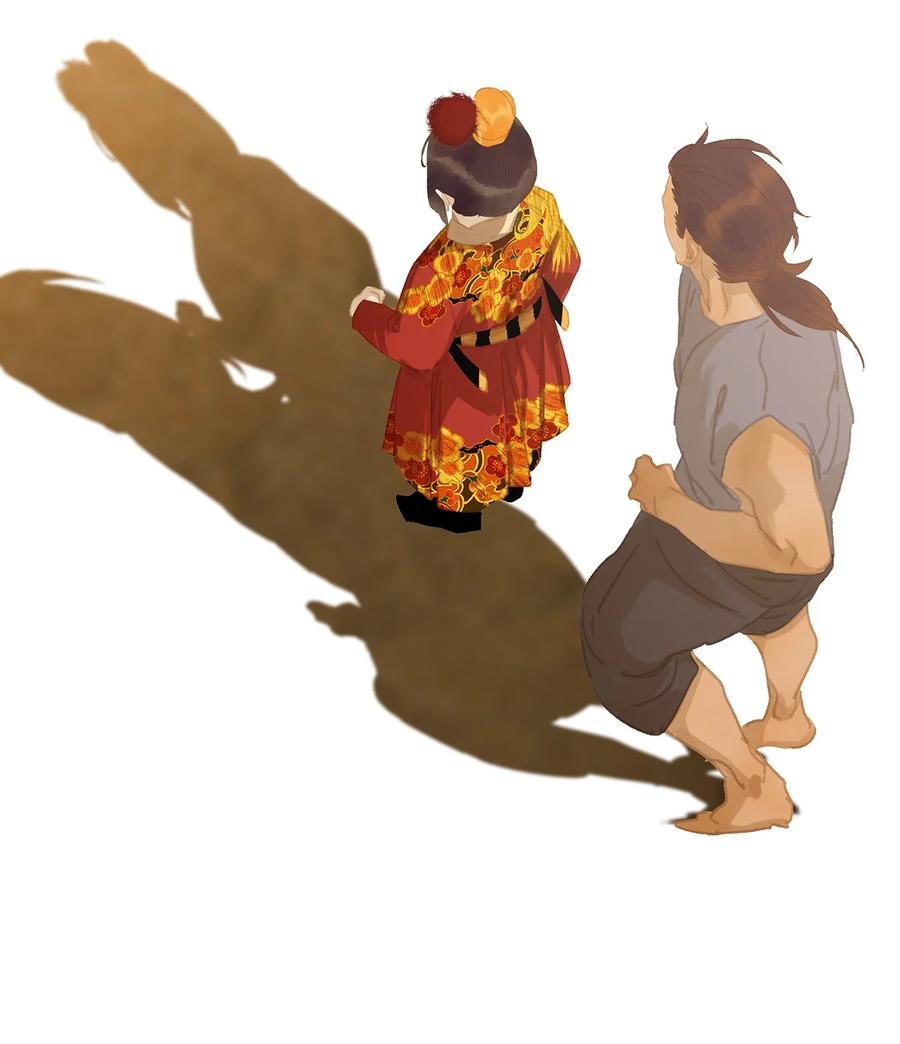 春江花月 - 160 他山石 - 第41张图