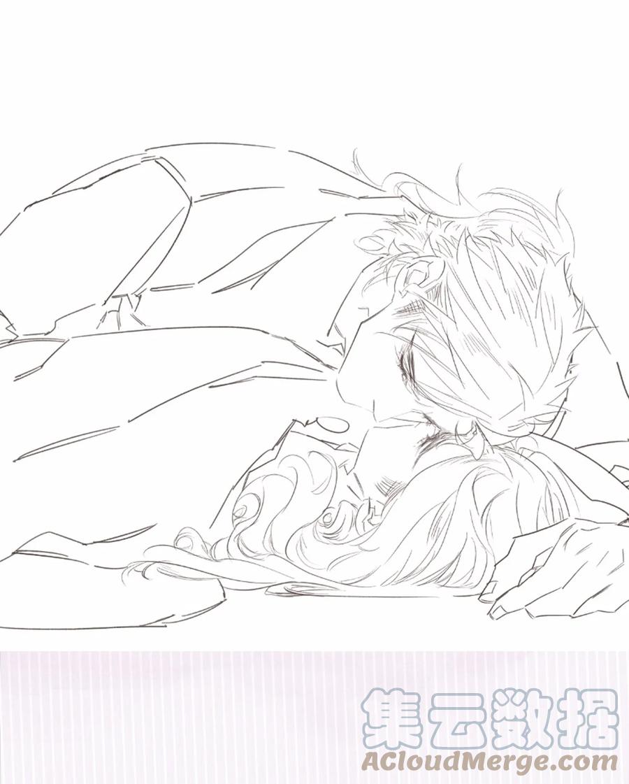 春江花月 - 161 “我在……” - 第49张图