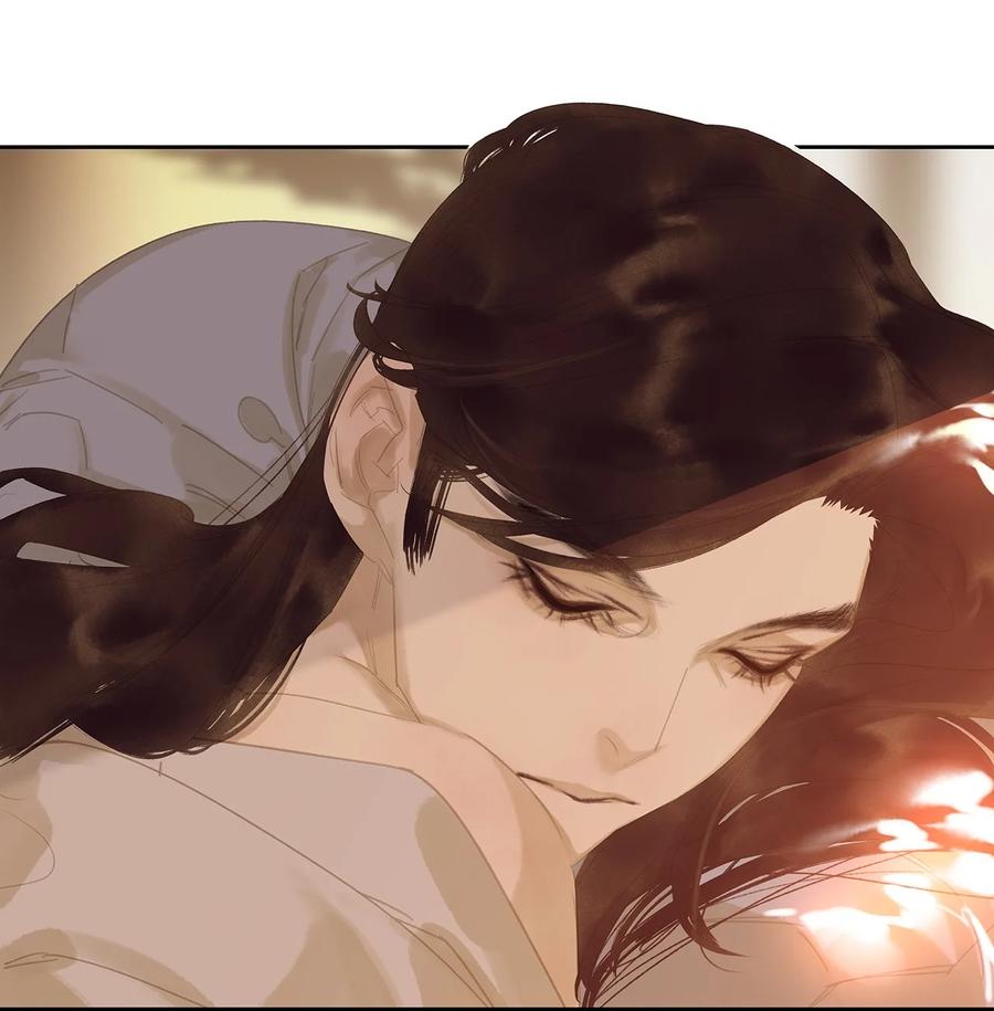 春江花月 - 162 我相信人性本善 - 第28张图