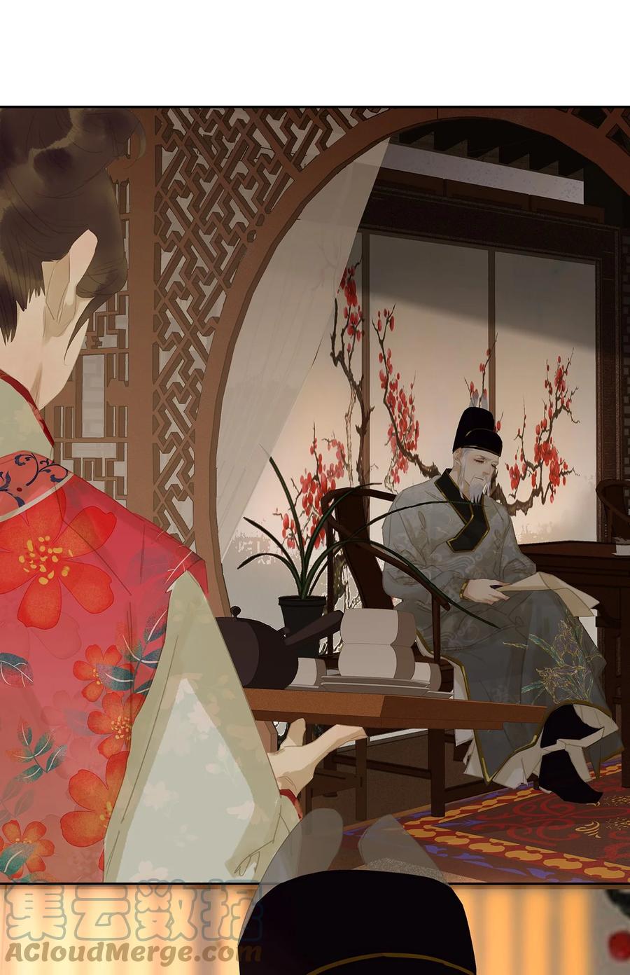 春江花月 - 162 我相信人性本善 - 第33张图