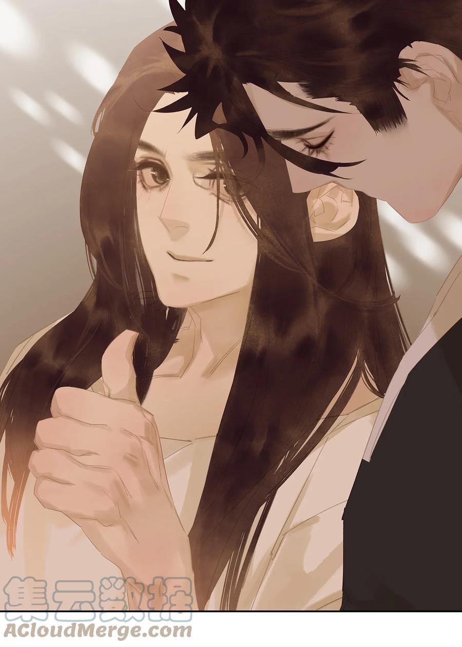 春江花月 - 162 我相信人性本善 - 第12张图