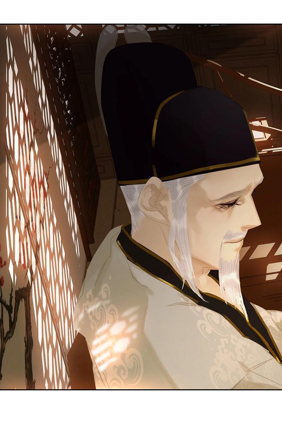 春江花月 - 162 我相信人性本善 - 第37张图