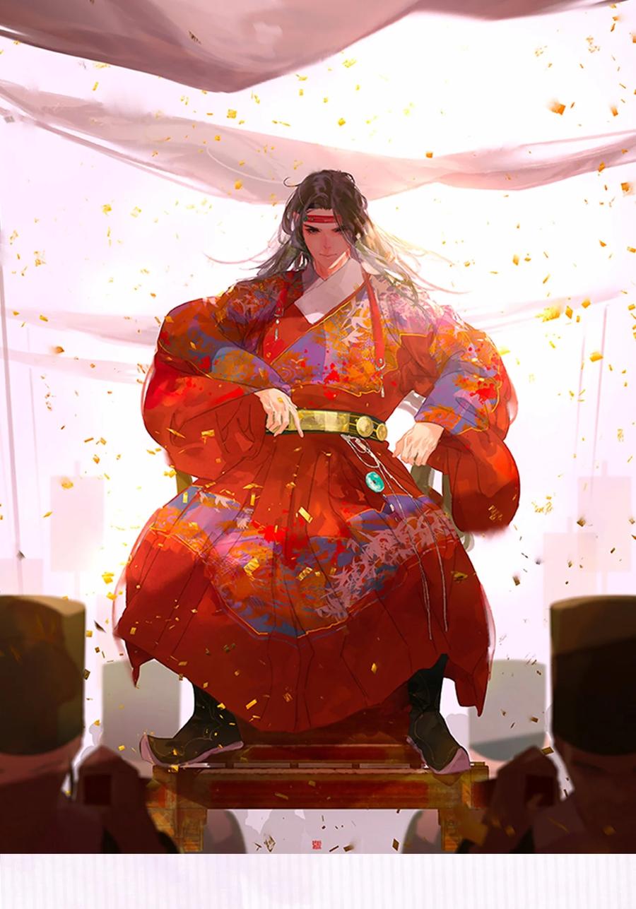 春江花月 - 163 故不得已而用之。 - 第50张图