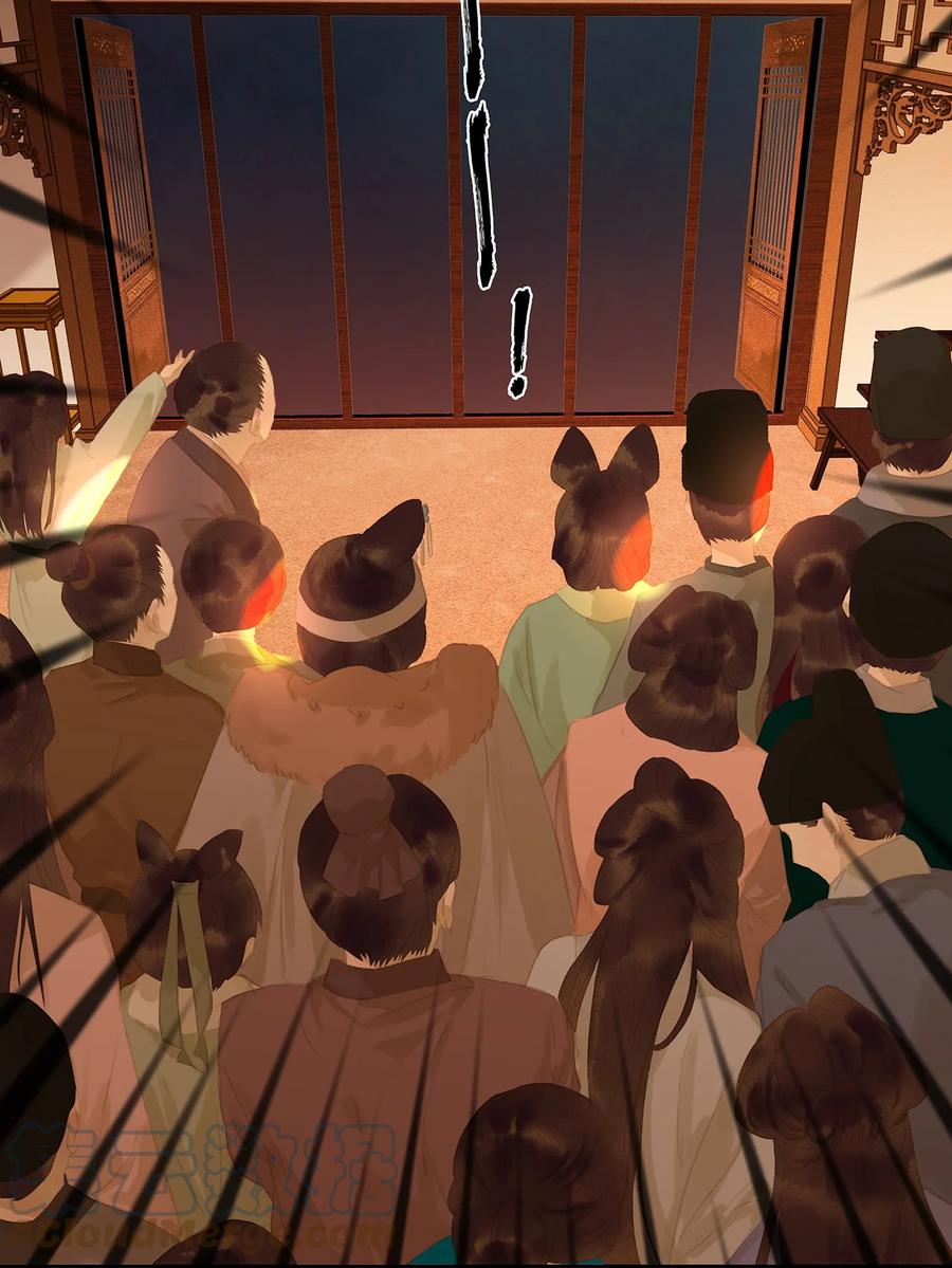 春江花月 - 164 赘婿 - 第40张图