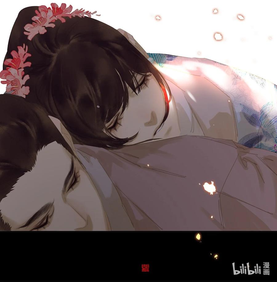 春江花月 - 164 赘婿 - 第44张图