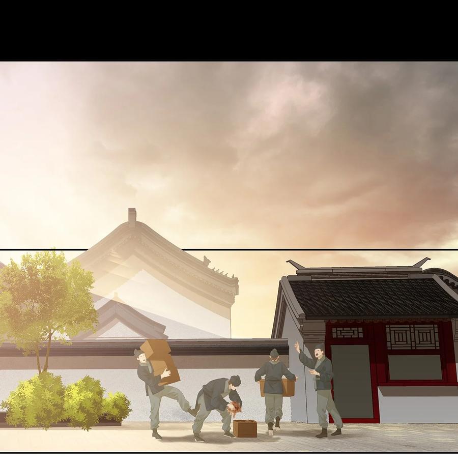 春江花月 - 164 赘婿 - 第3张图