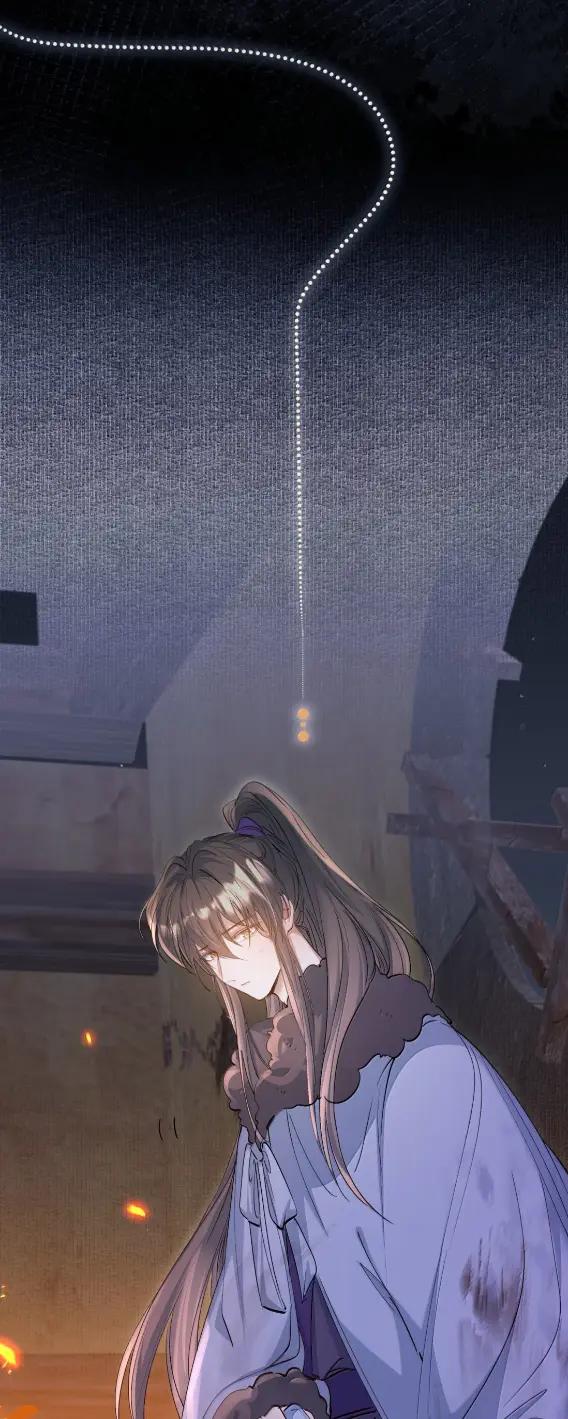 《乱世为王》135 满江红·惊觉 第48页