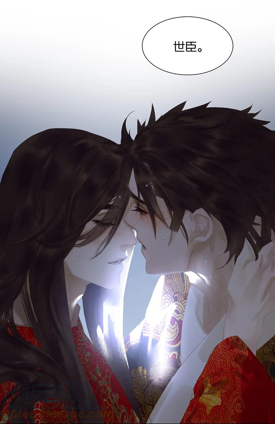 春江花月 - 167 春江·花·岳 - 第11张图