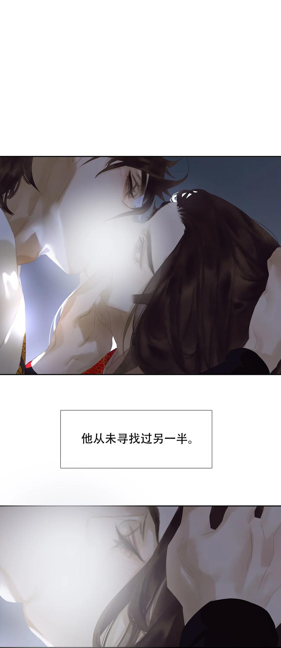 春江花月 - 167 春江·花·岳 - 第28张图