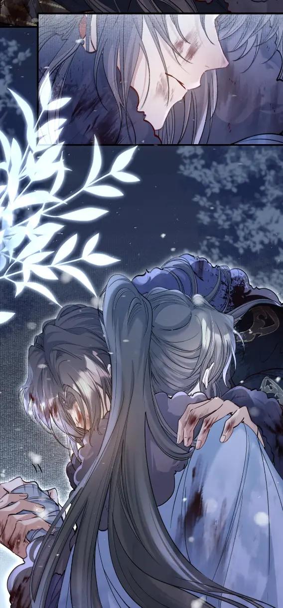 《乱世为王》135 满江红·惊觉 第44页