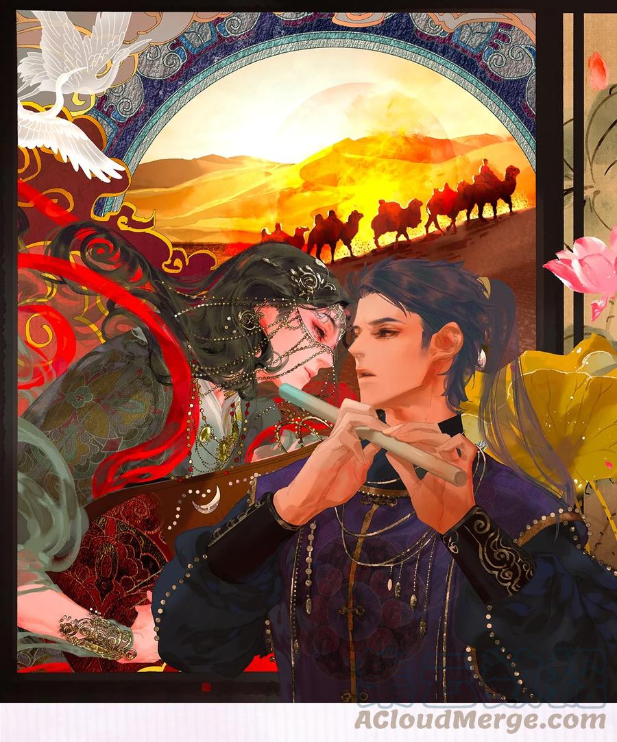 春江花月 - 168 山林里的修罗场 - 第52张图