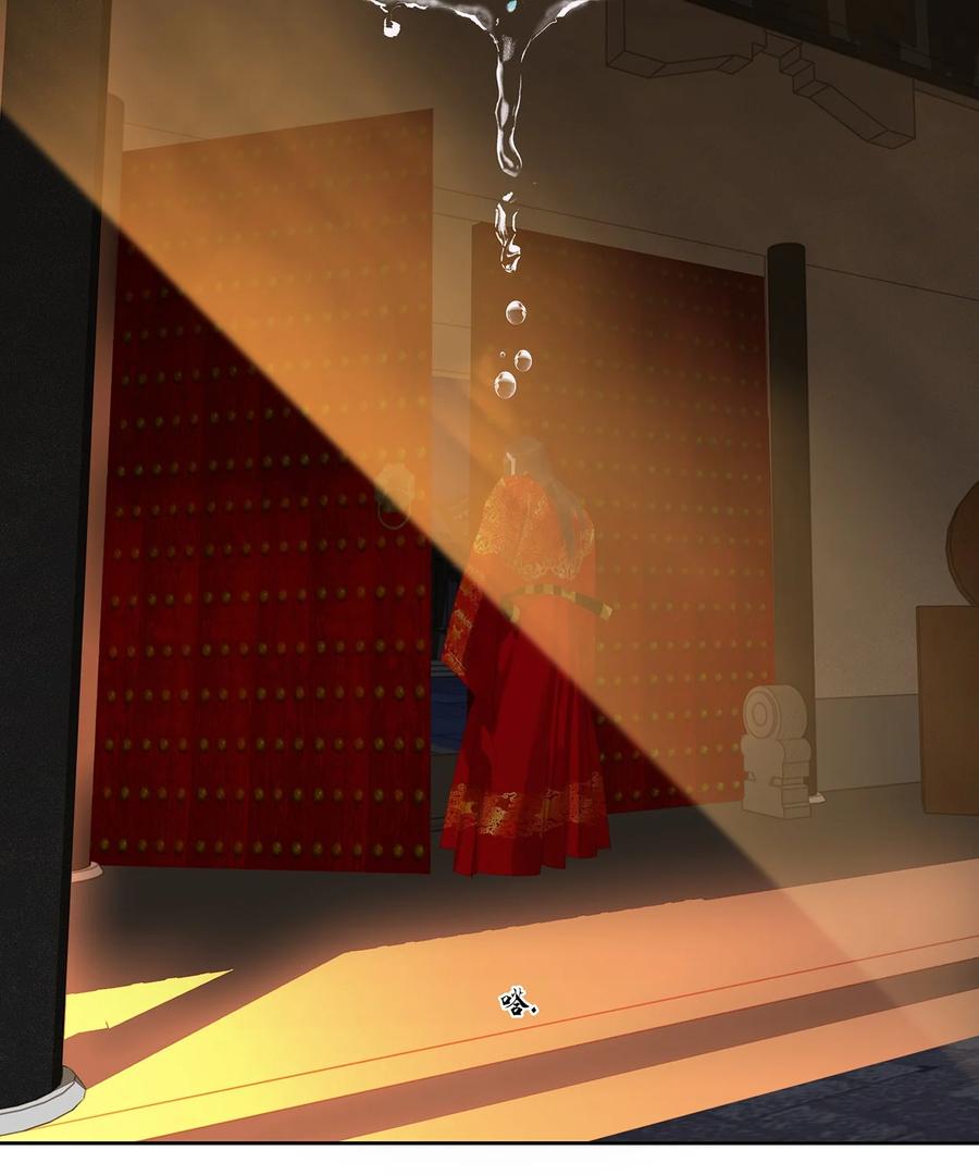 春江花月 - 168 山林里的修罗场 - 第12张图