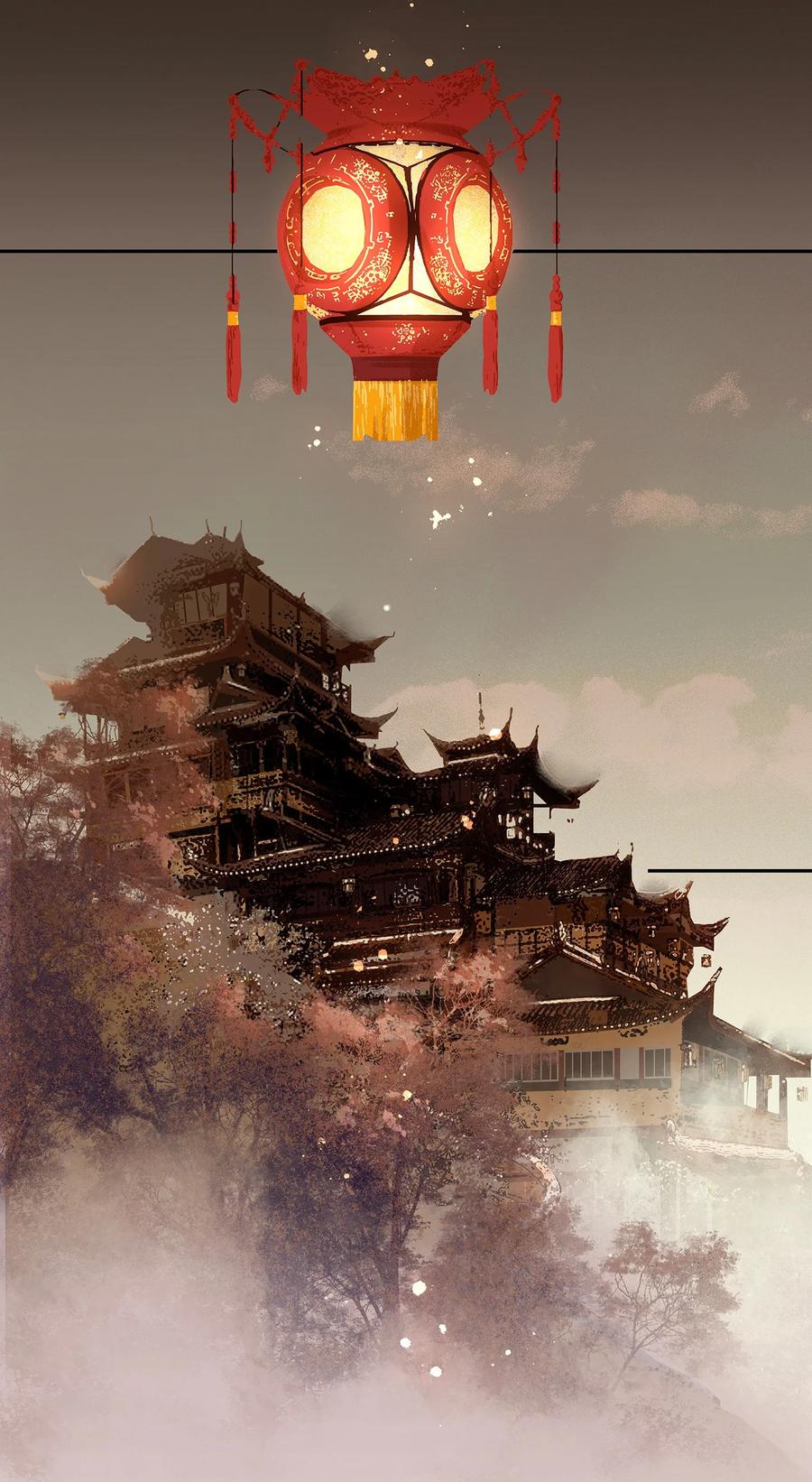 春江花月 - 016 惺惺相惜 - 第20张图