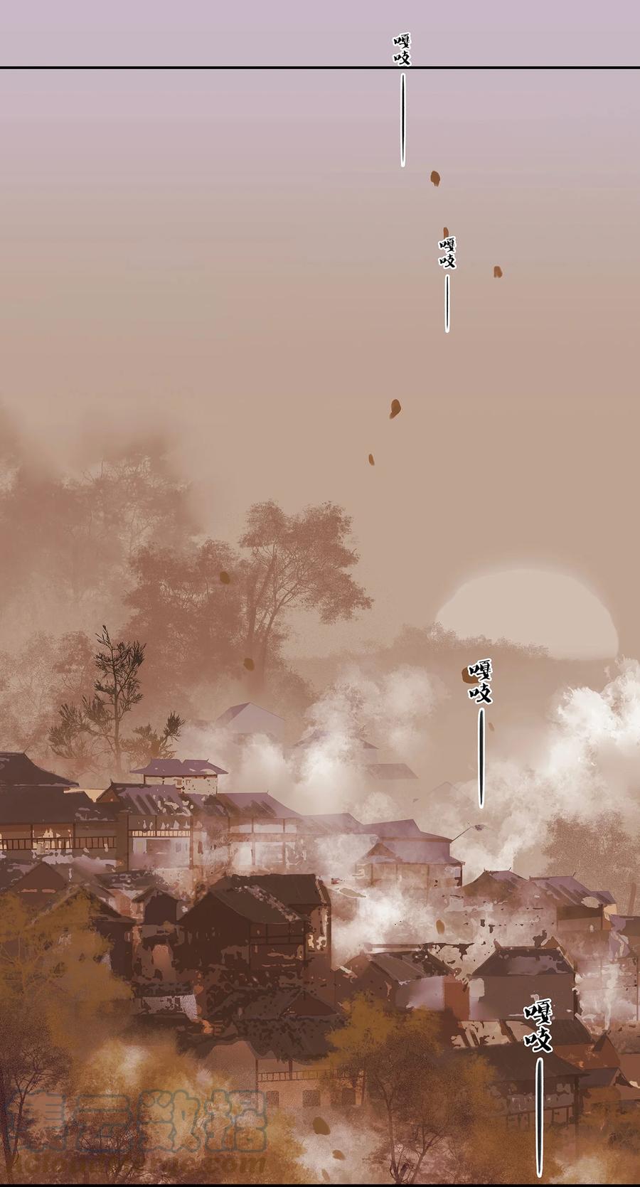 春江花月 - 016 惺惺相惜 - 第15张图