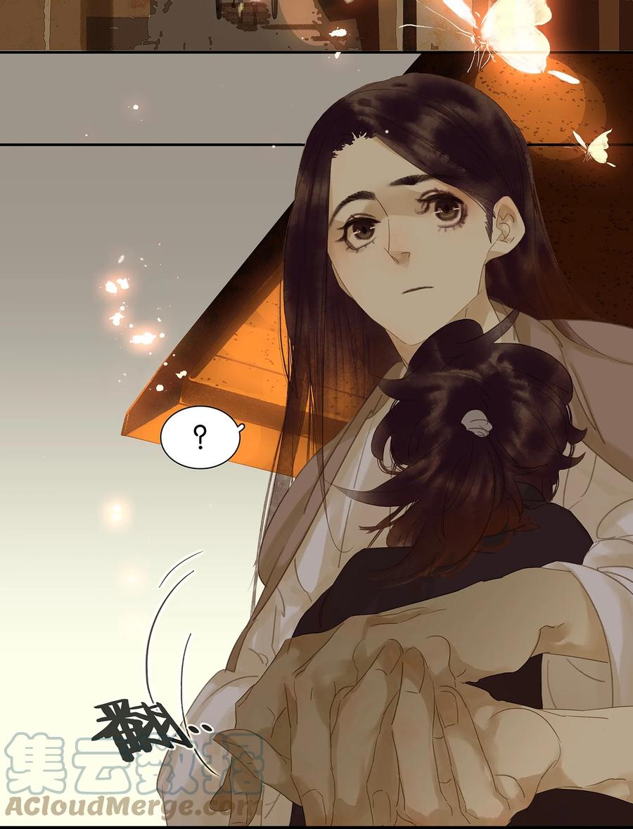 春江花月 - 016 惺惺相惜 - 第37张图