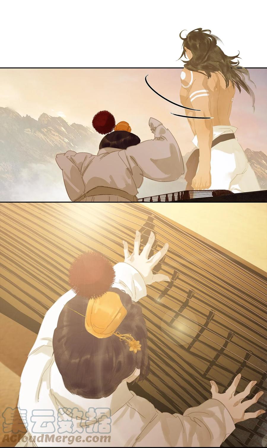 春江花月 - 169 搞不定你，就先搞你身边的人 - 第34张图