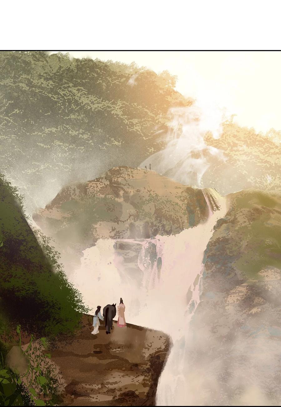 春江花月 - 169 搞不定你，就先搞你身边的人 - 第33张图