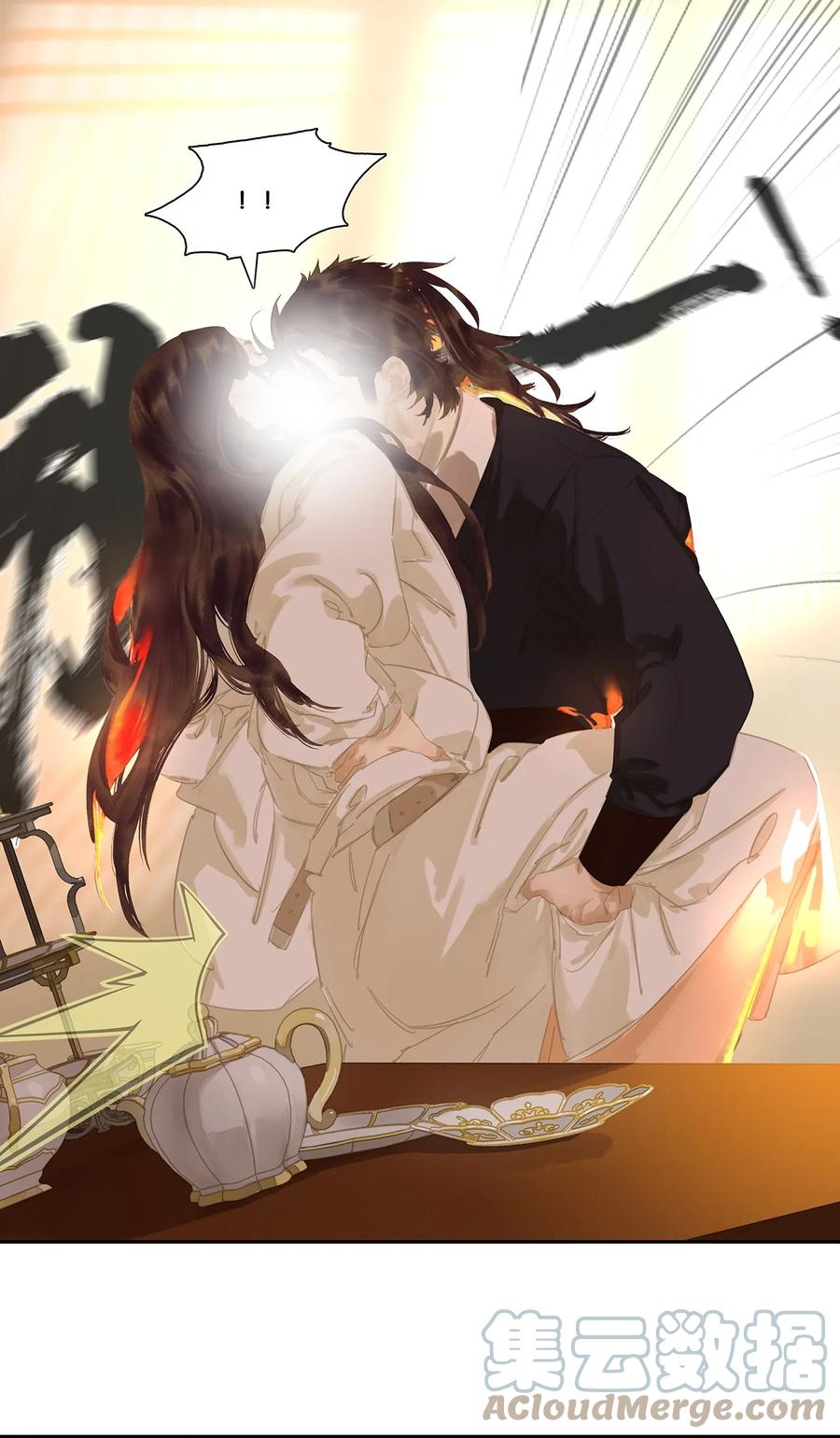 春江花月 - 170 你回来了 - 第43张图