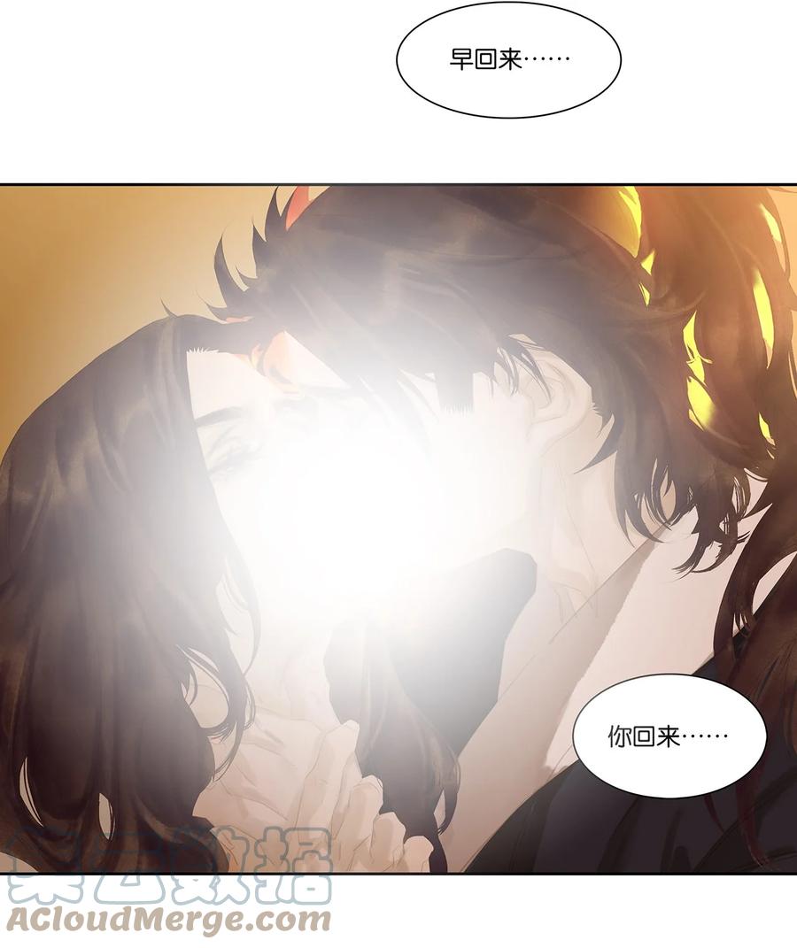 春江花月 - 170 你回来了 - 第40张图