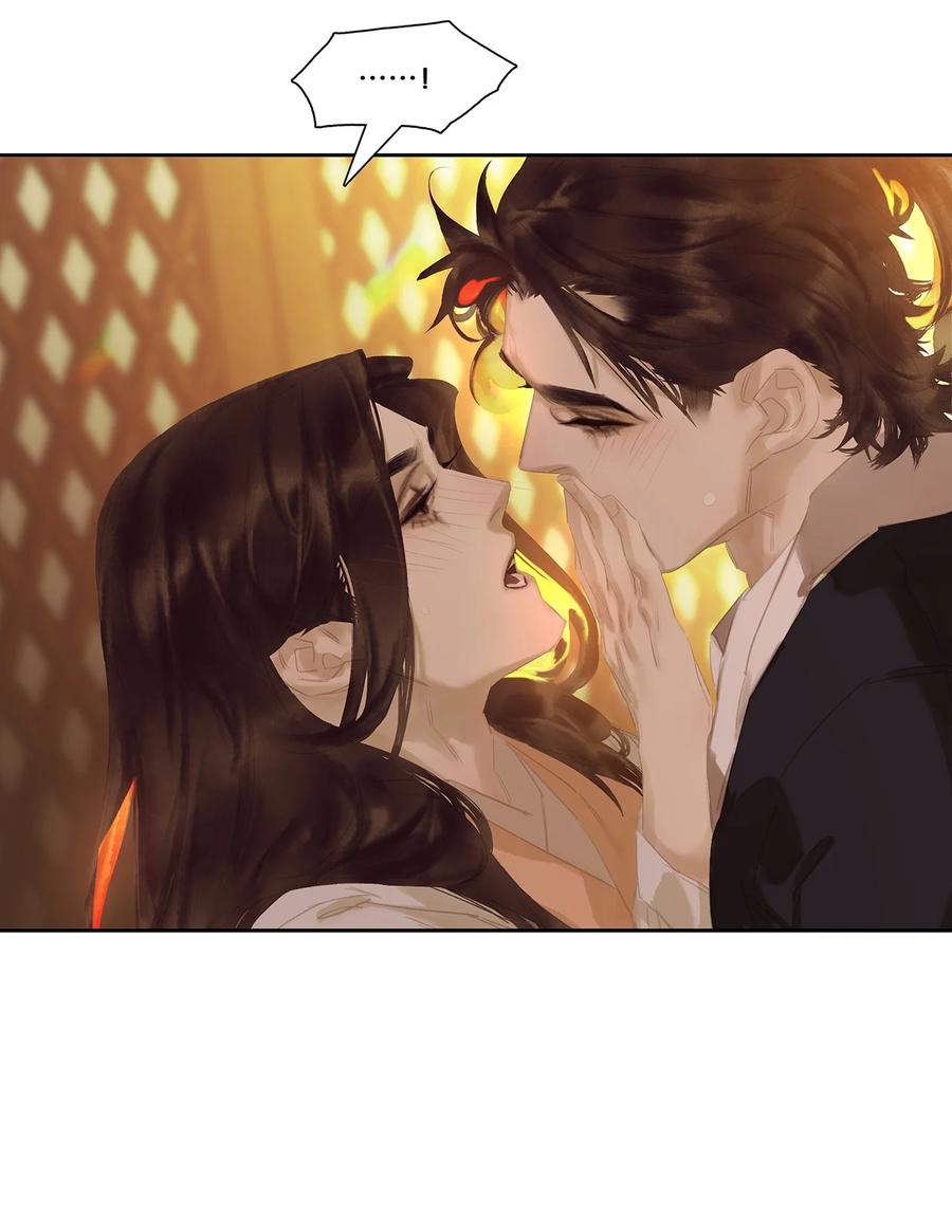 春江花月 - 170 你回来了 - 第45张图