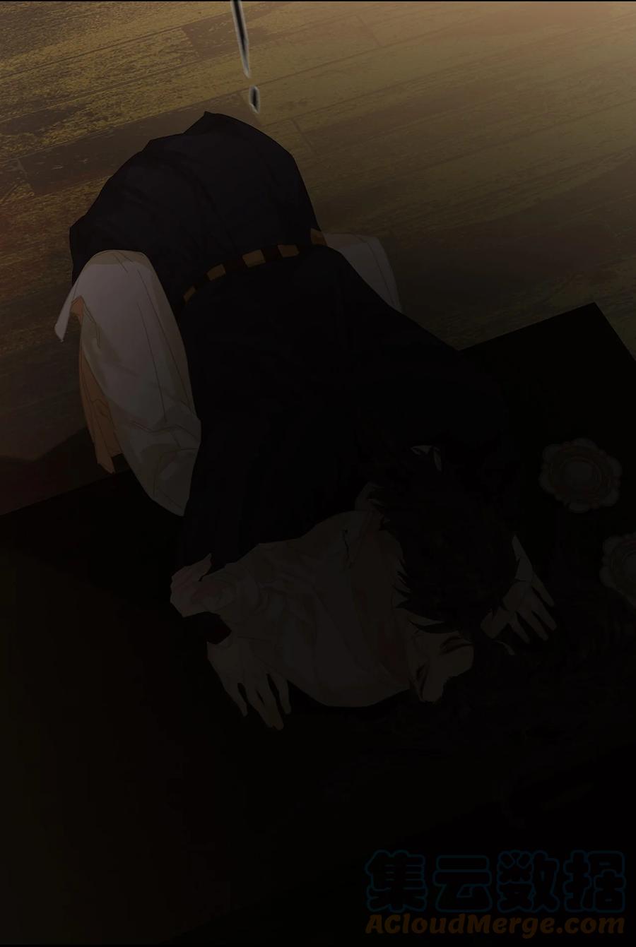 春江花月 - 171 我想弄你 - 第13张图