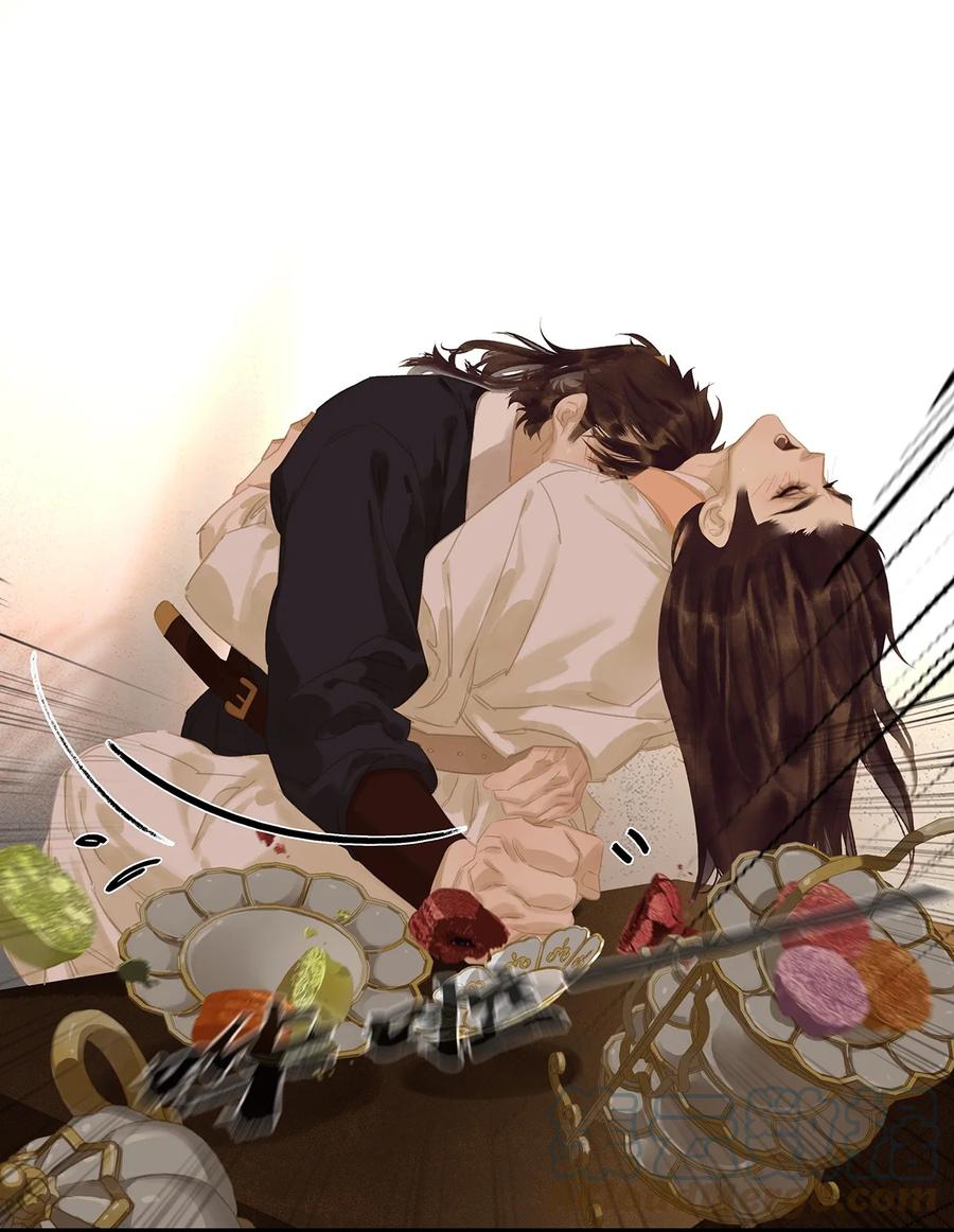 春江花月 - 171 我想弄你 - 第11张图