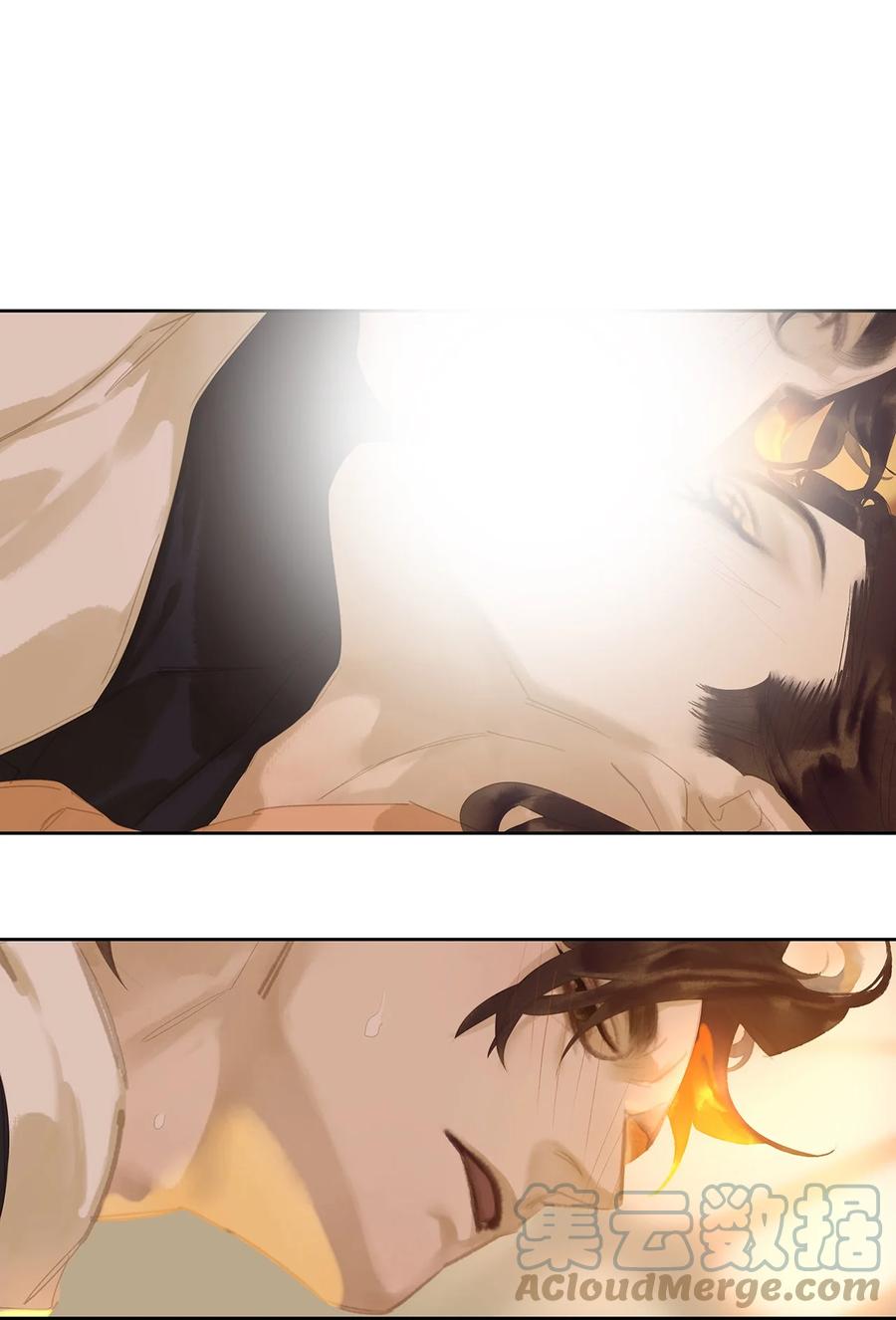 春江花月 - 171 我想弄你 - 第19张图