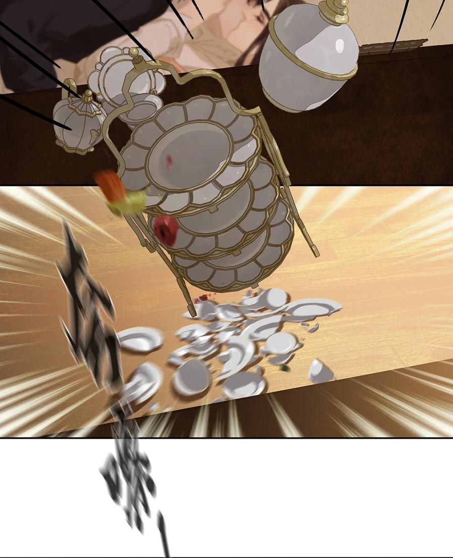 春江花月 - 171 我想弄你 - 第12张图