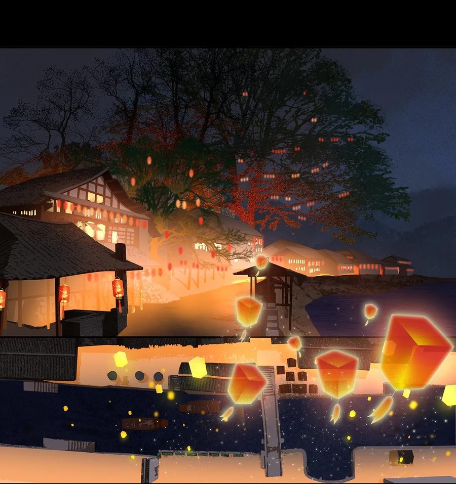 春江花月 - 173 长夜深沉 - 第2张图