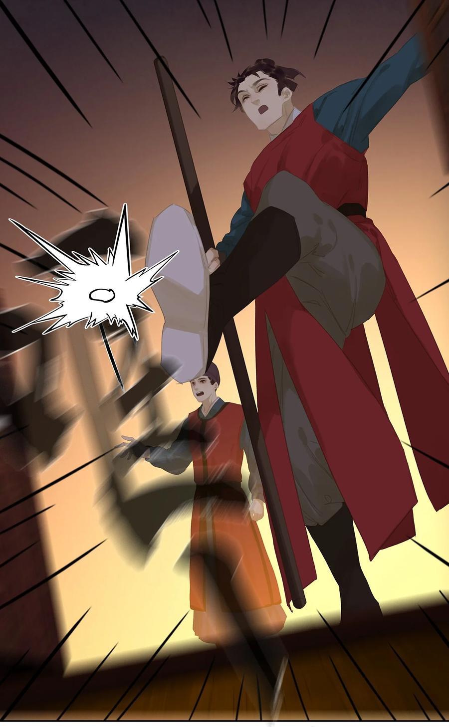 春江花月 - 173 长夜深沉 - 第16张图