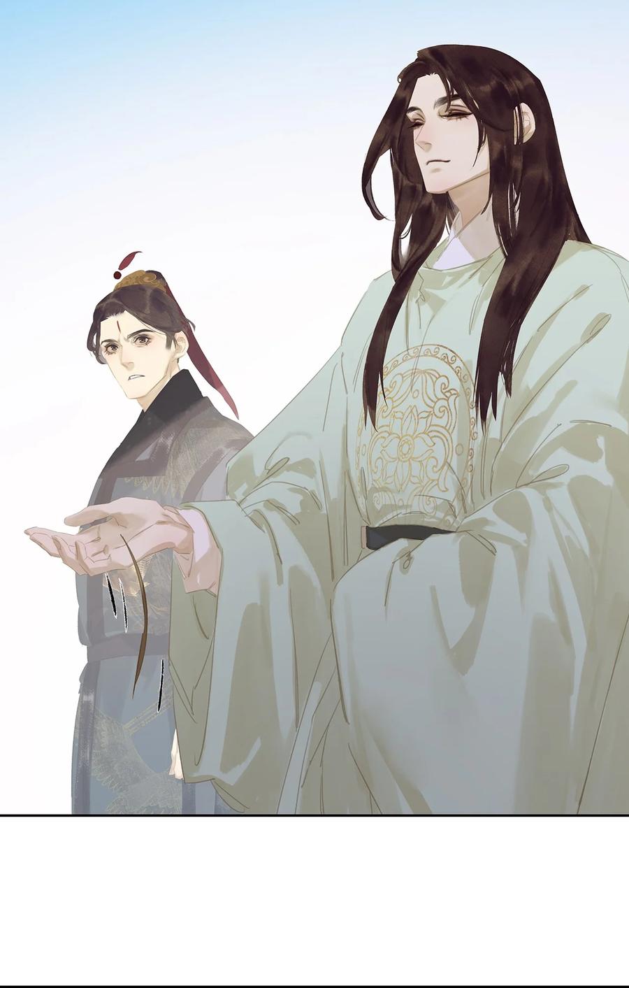 春江花月 - 174 两只狐狸 - 第26张图