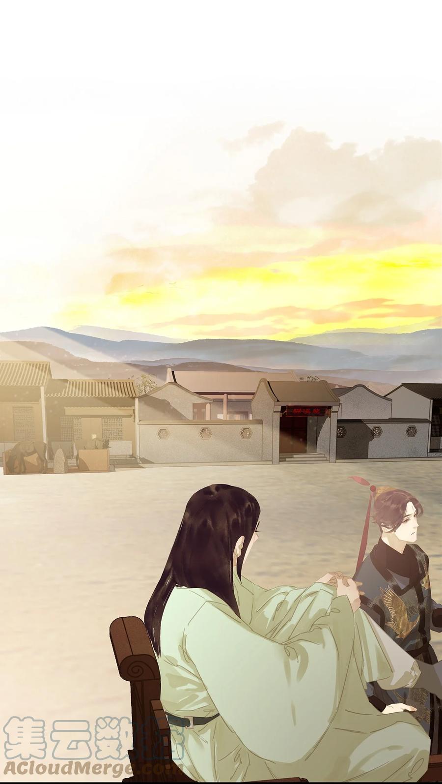 春江花月 - 175 落败 - 第35张图