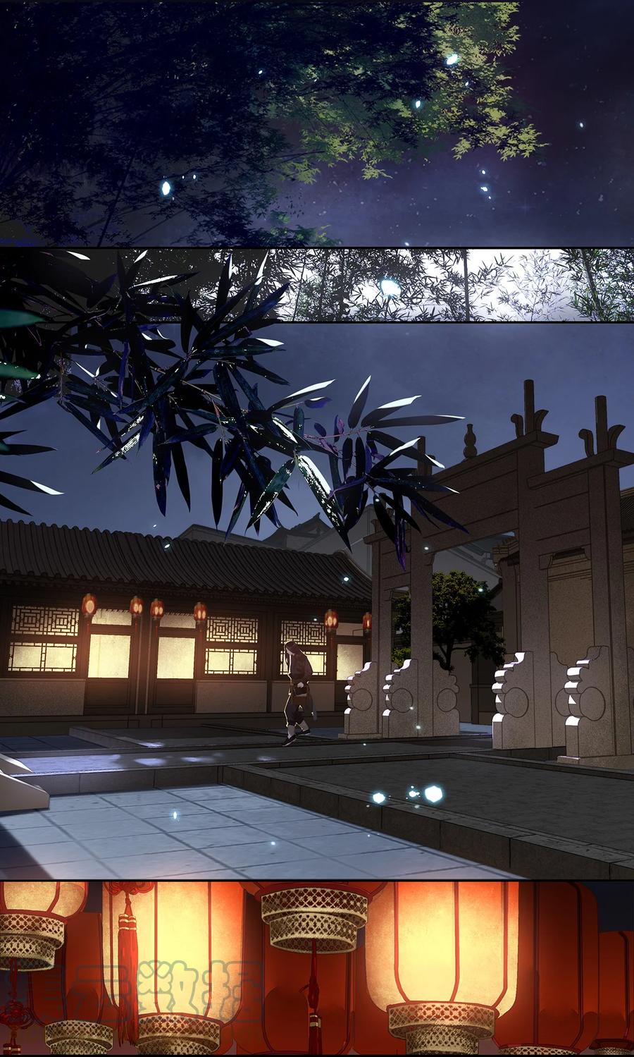 春江花月 - 176 生日快乐 - 第5张图