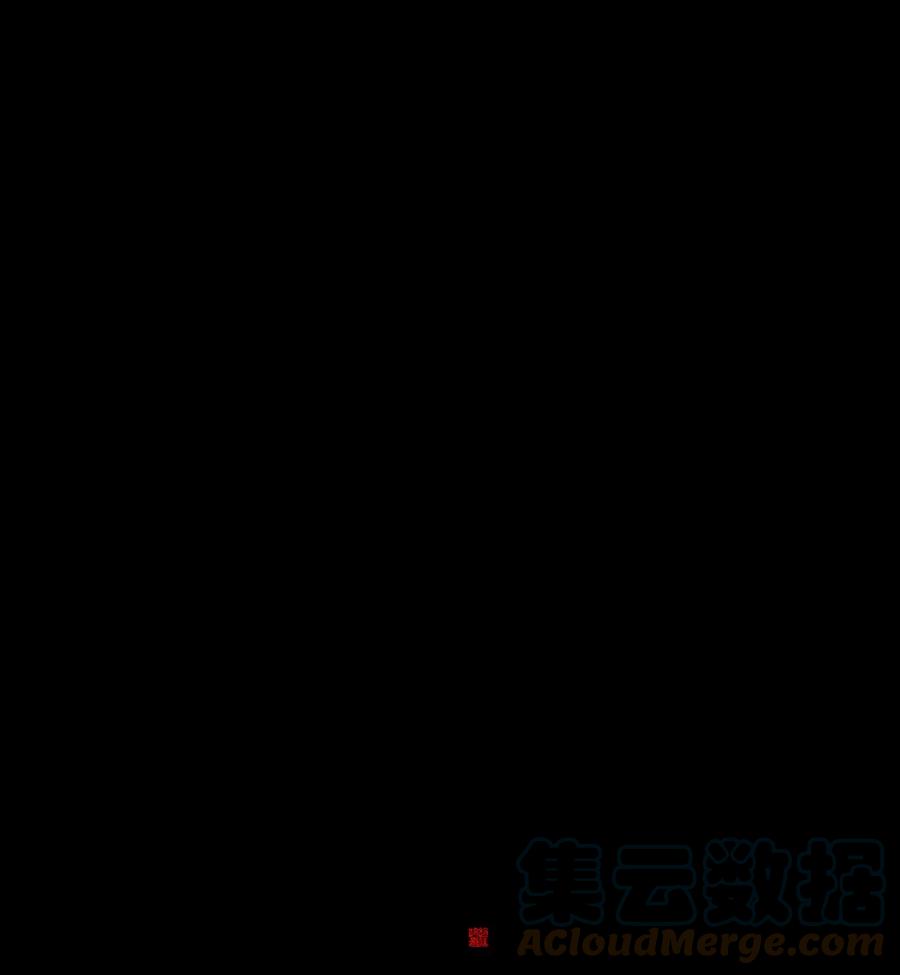 春江花月 - 176 生日快乐 - 第35张图