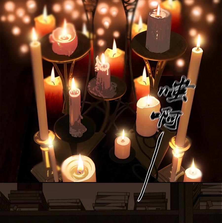 春江花月 - 176 生日快乐 - 第22张图