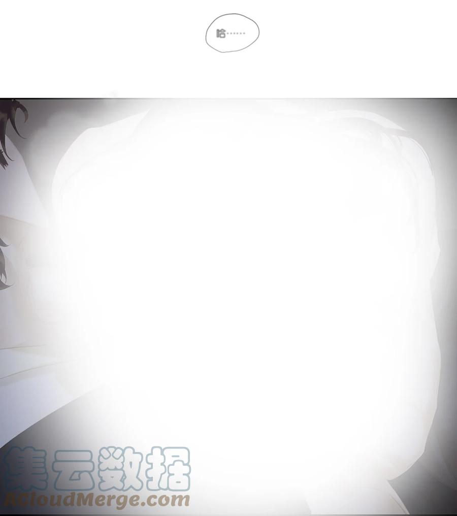 春江花月 - 177 夜奔 - 第31张图