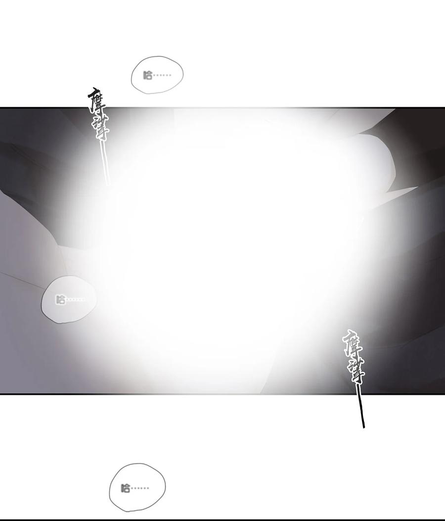 春江花月 - 177 夜奔 - 第32张图