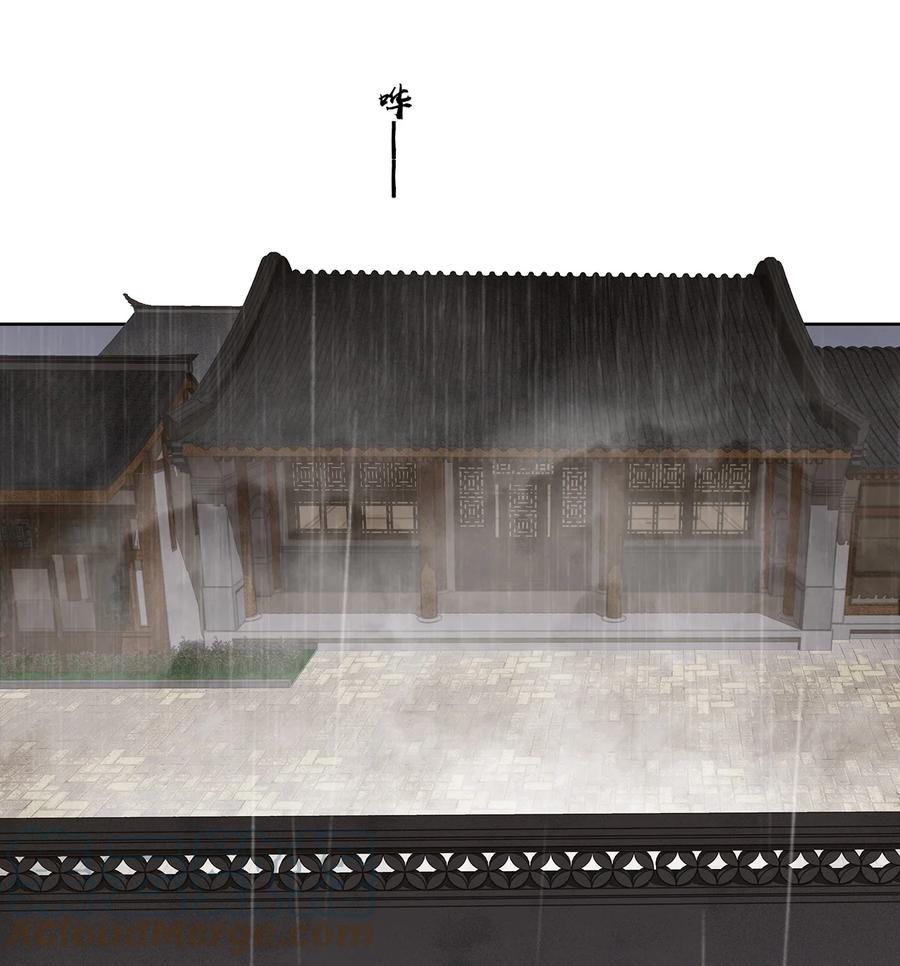 春江花月 - 178 大雨将至 - 第25张图