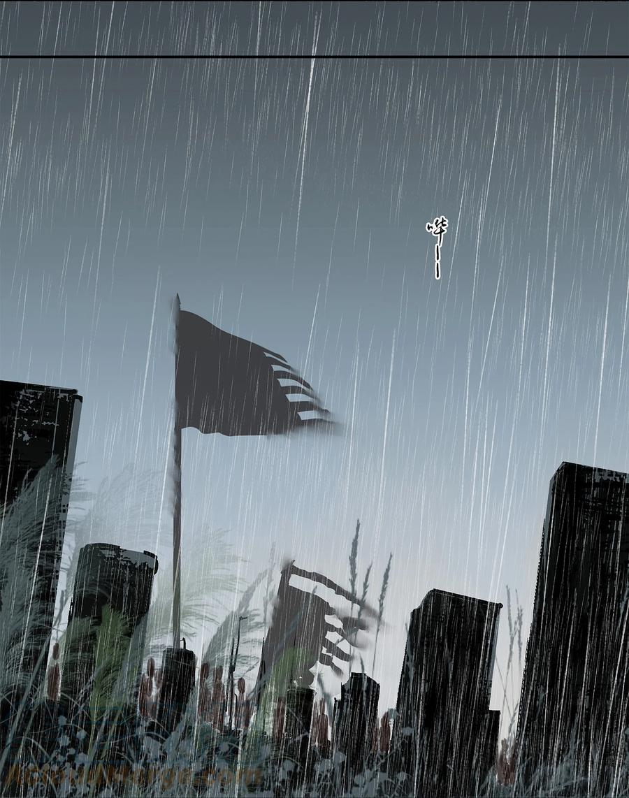 春江花月 - 017 阿大的葬礼 - 第5张图