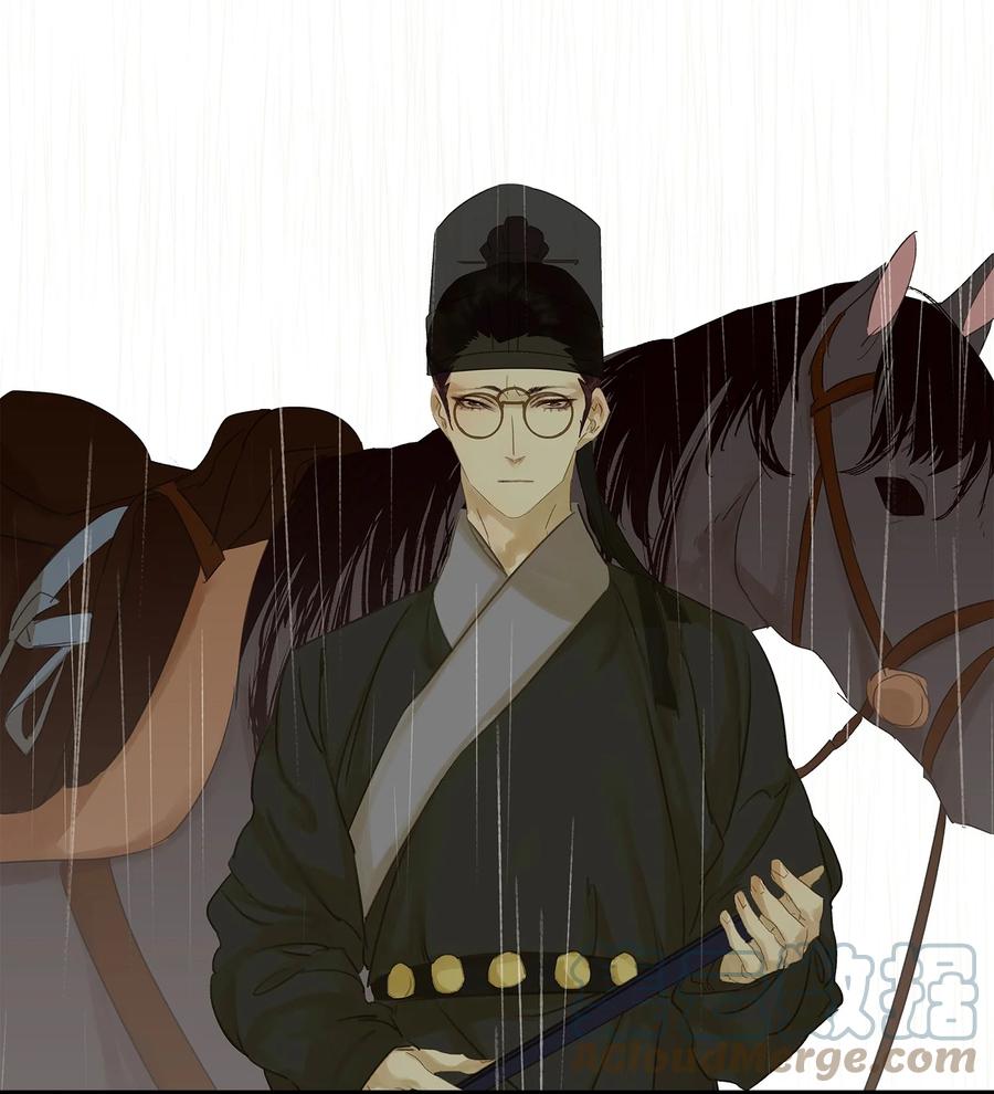 春江花月 - 017 阿大的葬礼 - 第25张图