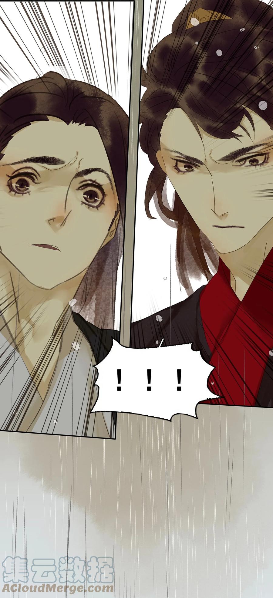 春江花月 - 017 阿大的葬礼 - 第29张图