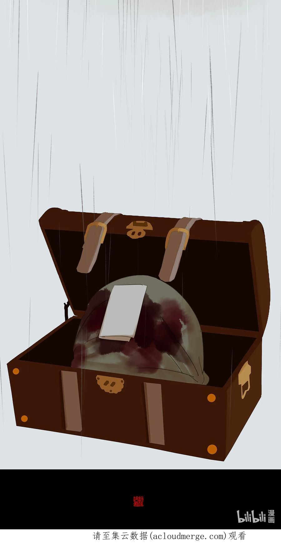 春江花月 - 017 阿大的葬礼 - 第30张图