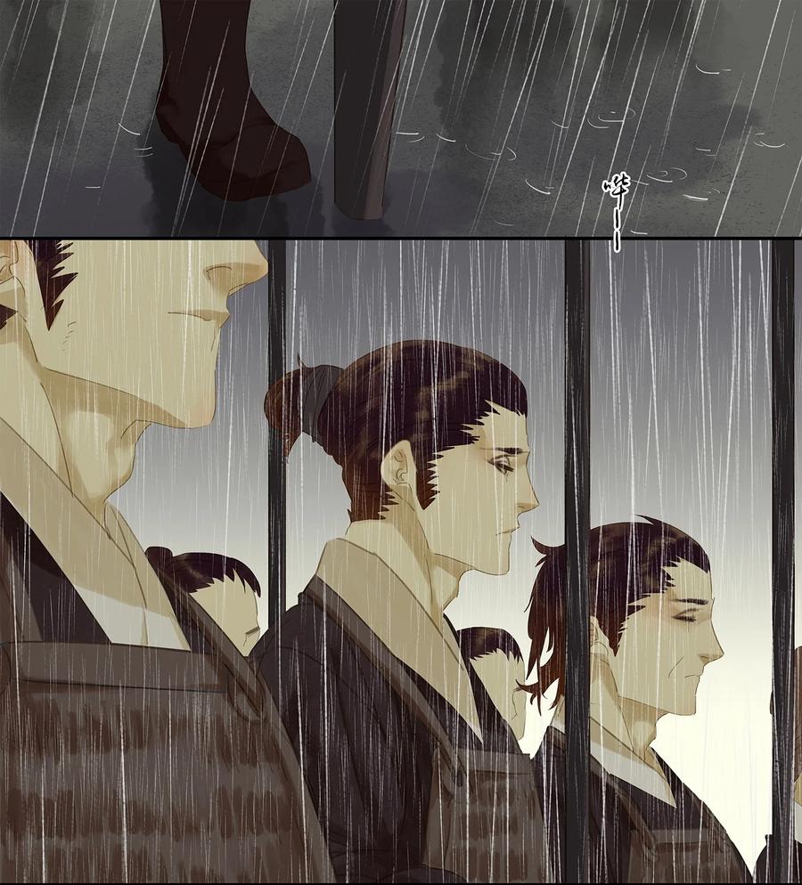 春江花月 - 017 阿大的葬礼 - 第4张图