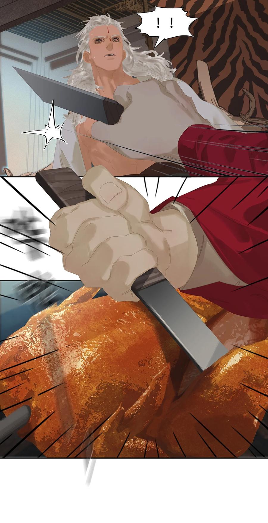 春江花月 - 179 玉儿能破局？ - 第30张图