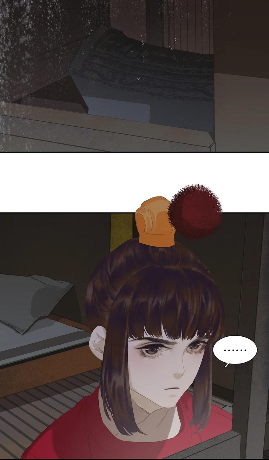 春江花月 - 180 雨中罗曼史 - 第18张图