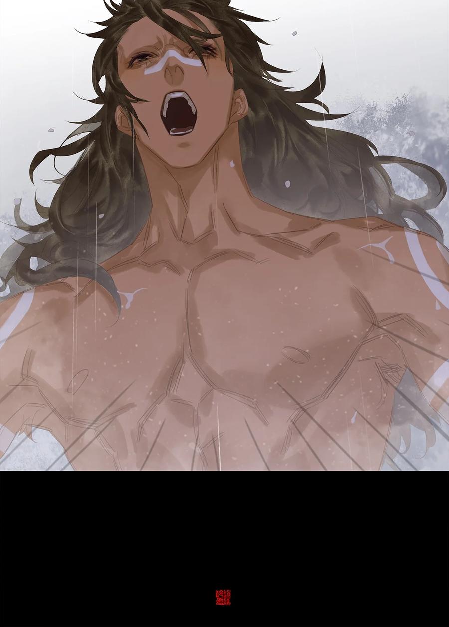 春江花月 - 181 《玉儿》 - 第41张图