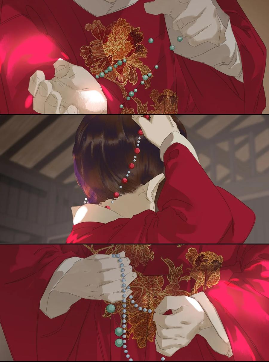 春江花月 - 181 《玉儿》 - 第27张图