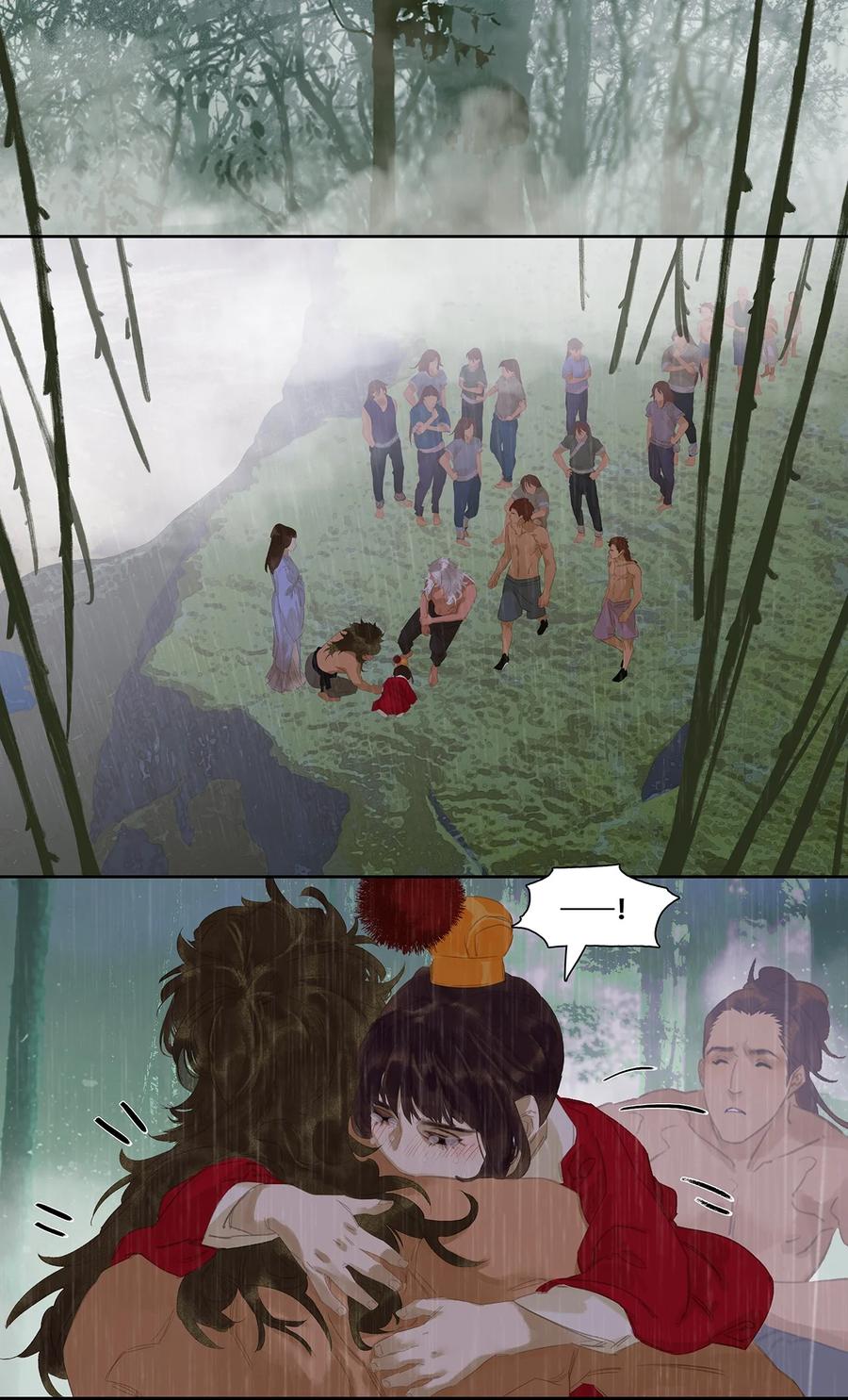 春江花月 - 182 当爱已成往事 - 第50张图